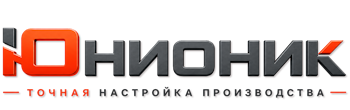 ЮнионикРу — поставка, установка и настройка станков в Ишимбае 2026